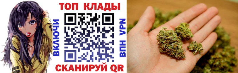 Названия наркотиков Дыгулыбгей Марихуана МЕФ COCAIN СОЛЬ ГАШ