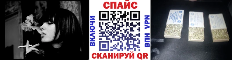 это наркотические препараты Дыгулыбгей БУТИРАТ 1.4BDO