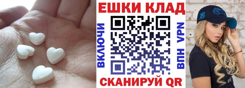 Ecstasy Дубай  Дыгулыбгей 