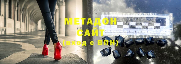 крисы Аркадак
