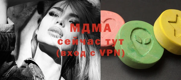 прущая мука Снежинск