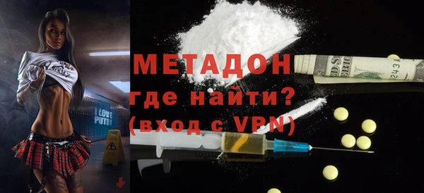 меф Арсеньев