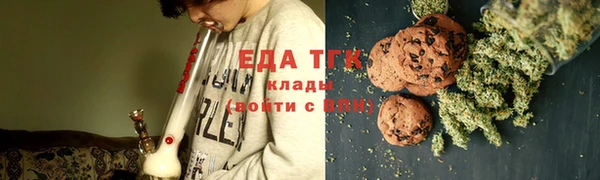 крисы Аркадак