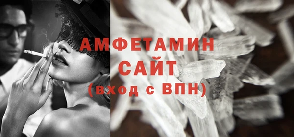 прущая мука Снежинск