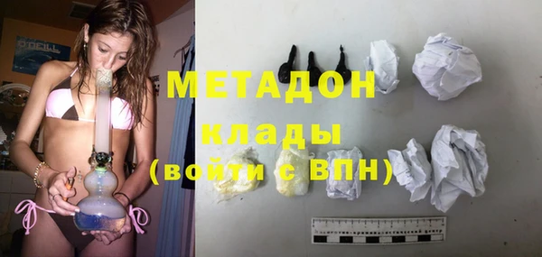 крисы Аркадак