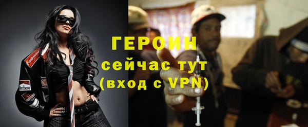 меф Арсеньев