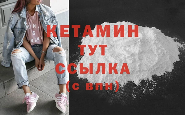 меф Арсеньев