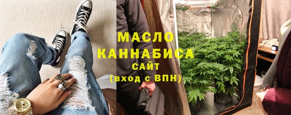 крисы Аркадак