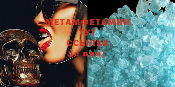 крисы Аркадак