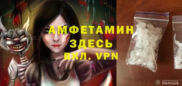 стаф Алексеевка