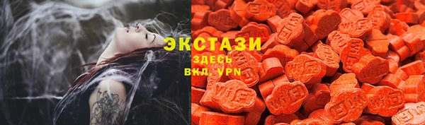 меф Арсеньев