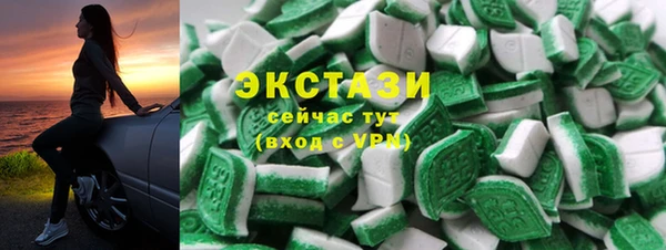 меф Арсеньев