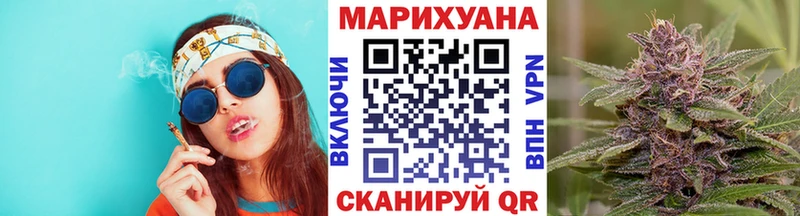 где можно купить наркотик hydra Каннабис MAZAR Дыгулыбгей